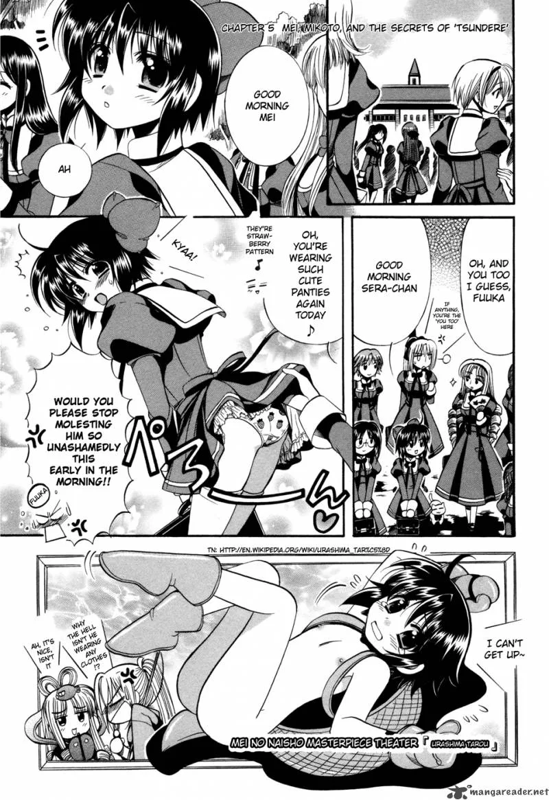 Mei no Naisho Chapter 5 page 2