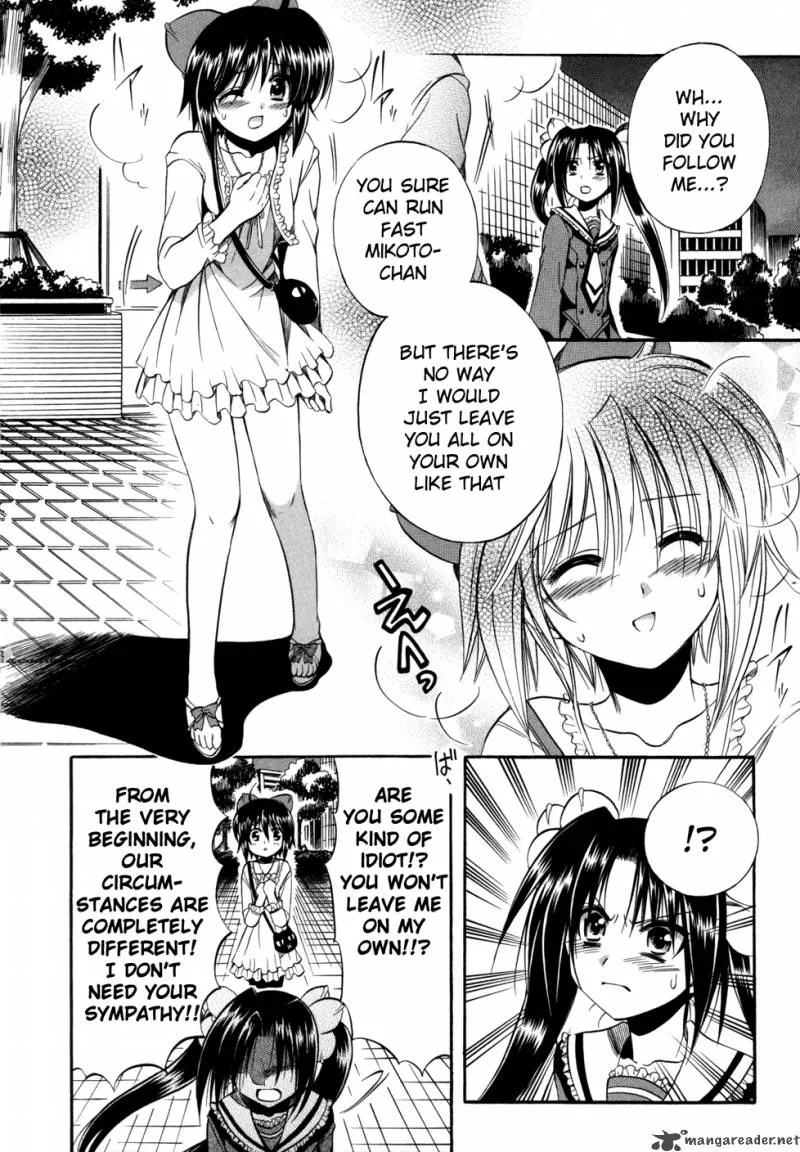 Mei no Naisho Chapter 5 page 34