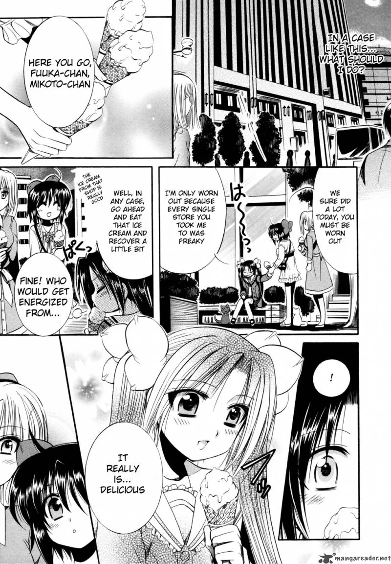 Mei no Naisho Chapter 5 page 27