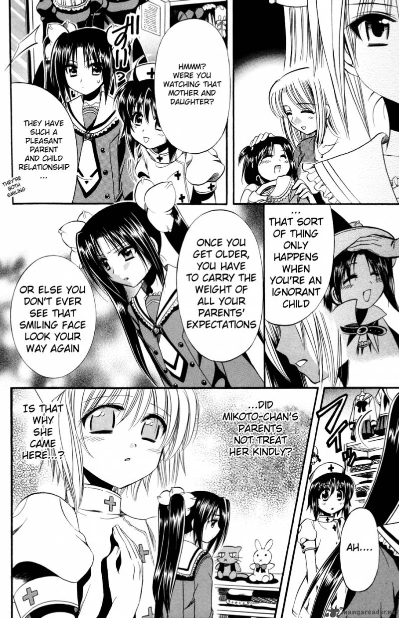 Mei no Naisho Chapter 5 page 26
