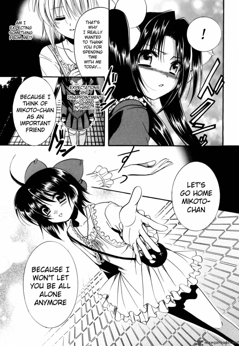 Mei no Naisho Chapter 5 page 37