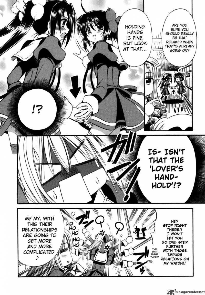 Mei no Naisho Chapter 5 page 42