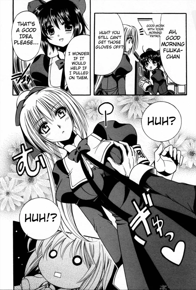 Mei no Naisho Chapter 6 page 10