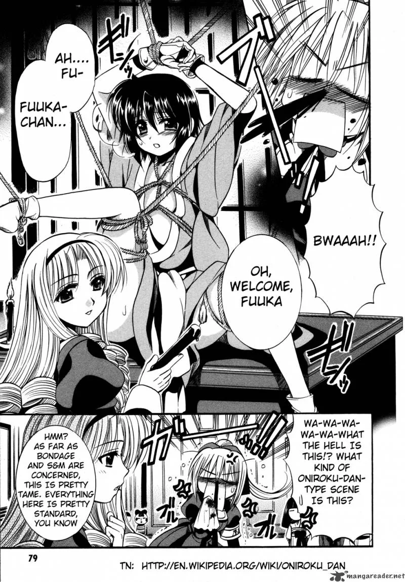 Mei no Naisho Chapter 6 page 19