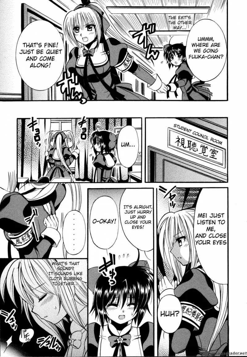 Mei no Naisho Chapter 6 page 23