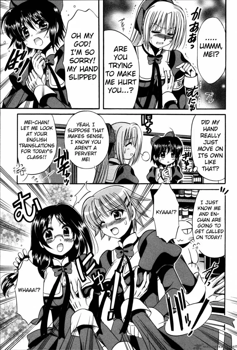 Mei no Naisho Chapter 6 page 11