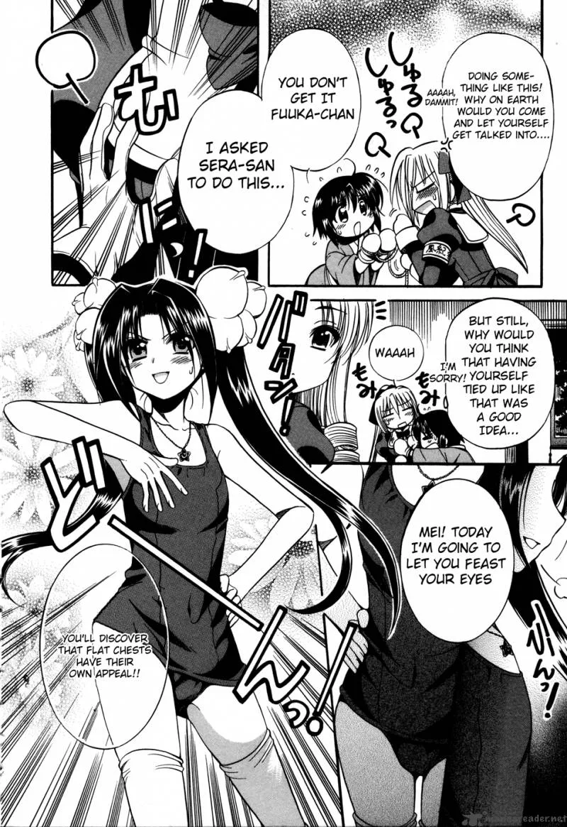 Mei no Naisho Chapter 6 page 20