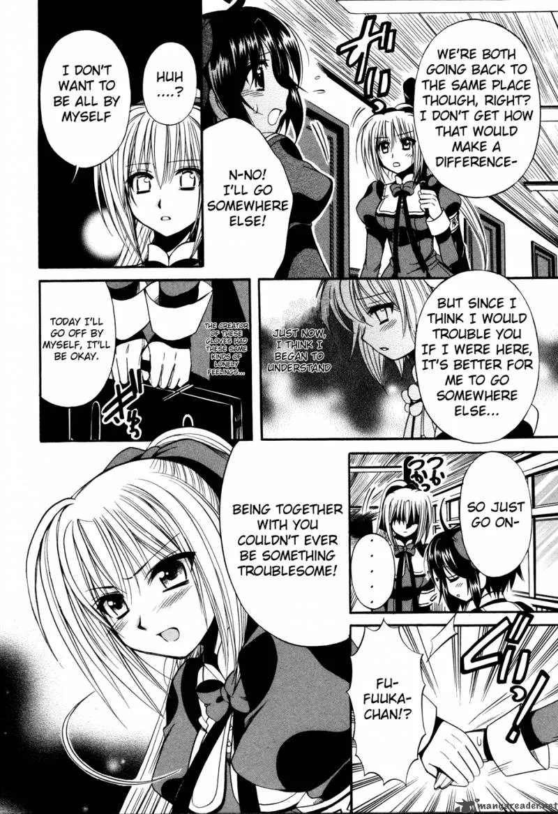 Mei no Naisho Chapter 6 page 22