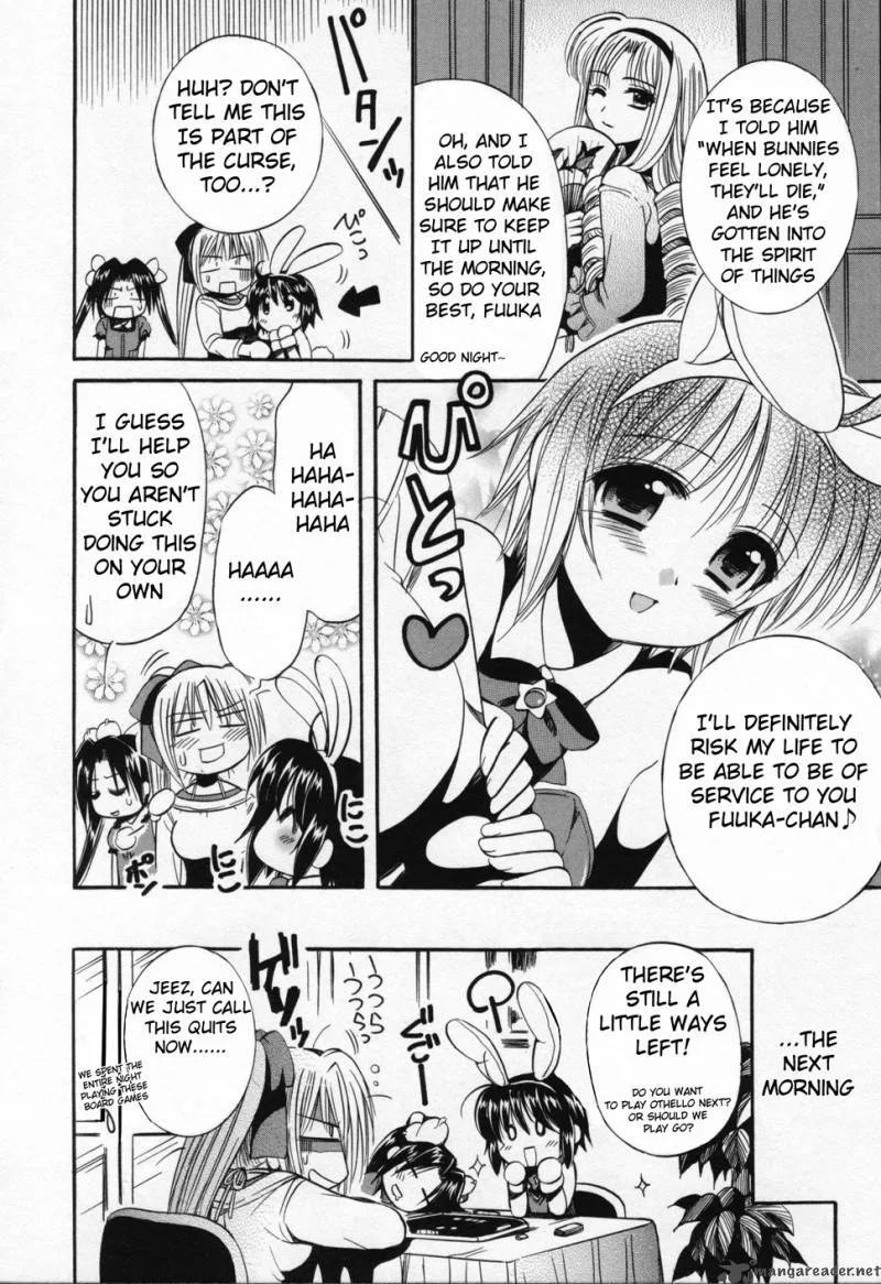 Mei no Naisho Chapter 6 page 30