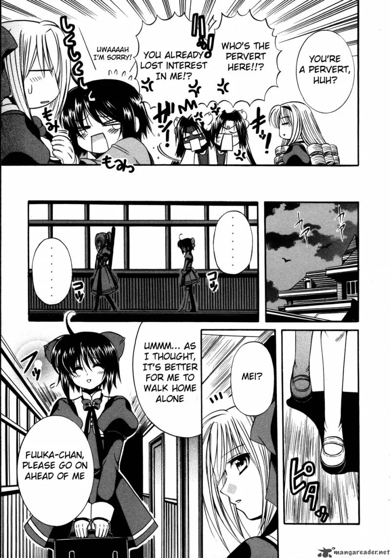 Mei no Naisho Chapter 6 page 21