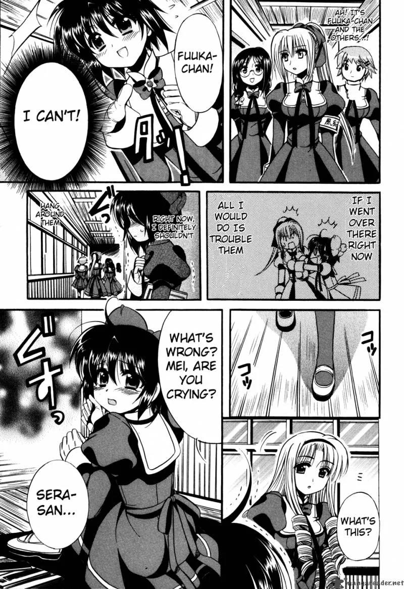 Mei no Naisho Chapter 6 page 17