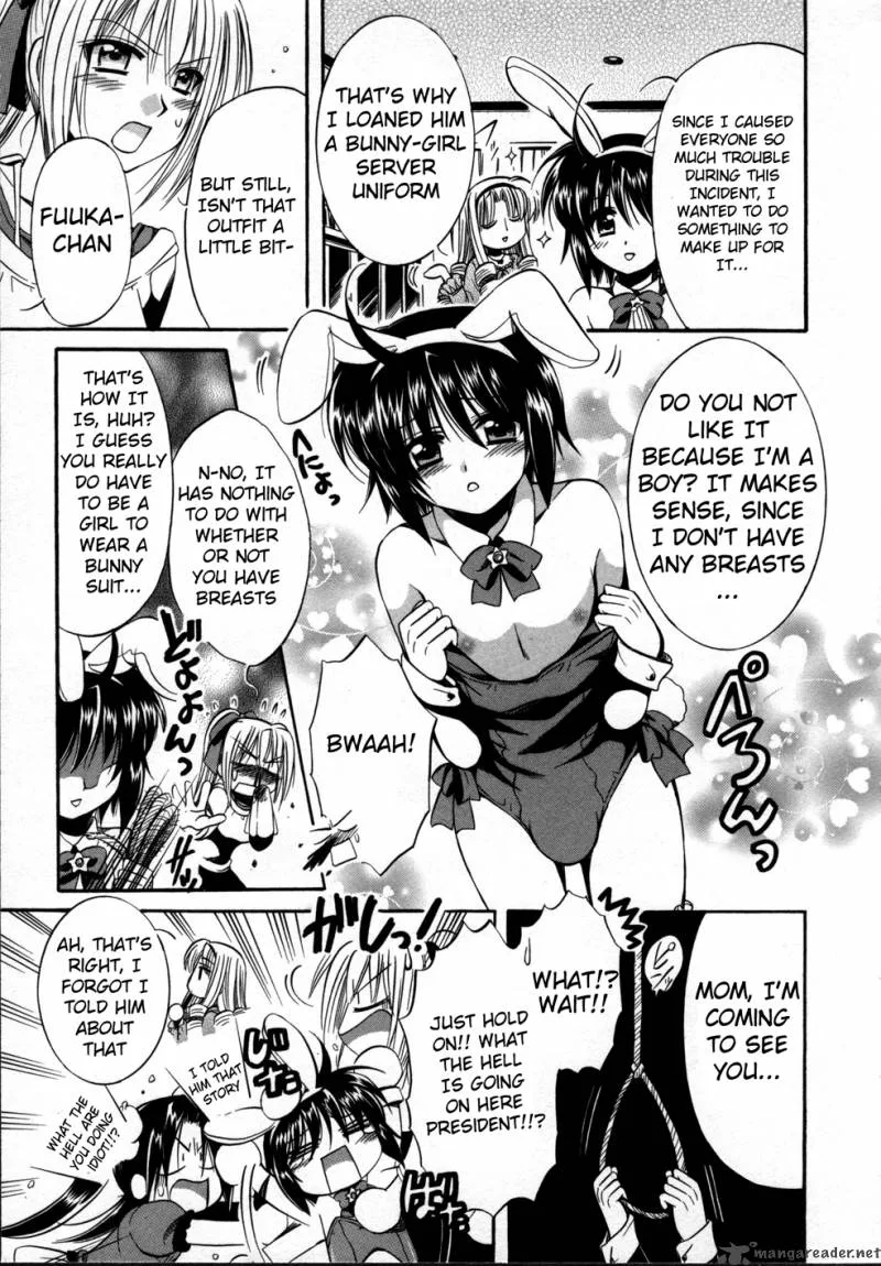 Mei no Naisho Chapter 6 page 29