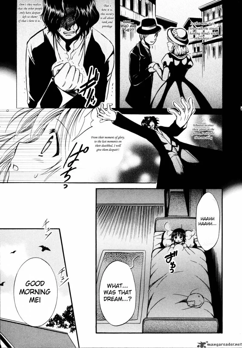 Mei no Naisho Chapter 6 page 9