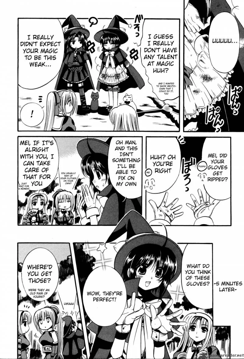 Mei no Naisho Chapter 6 page 4
