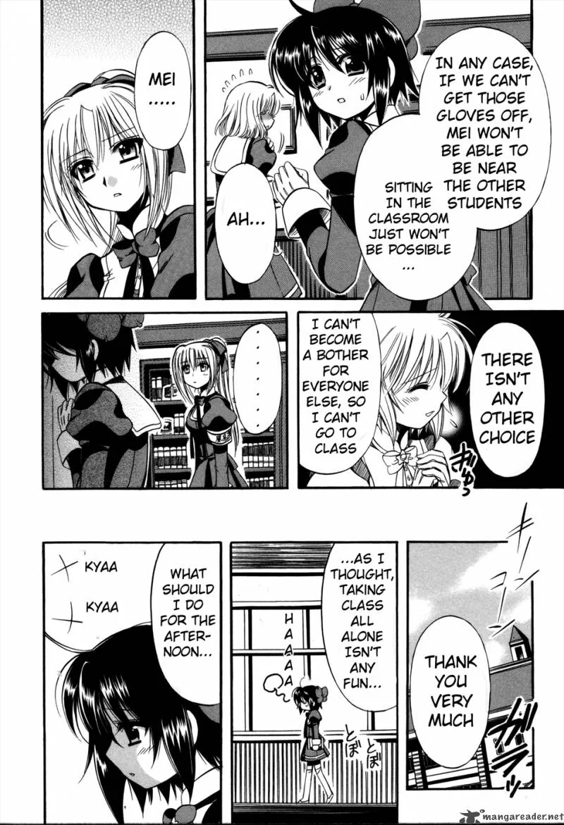 Mei no Naisho Chapter 6 page 16