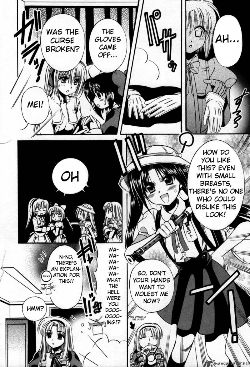 Mei no Naisho Chapter 6 page 26