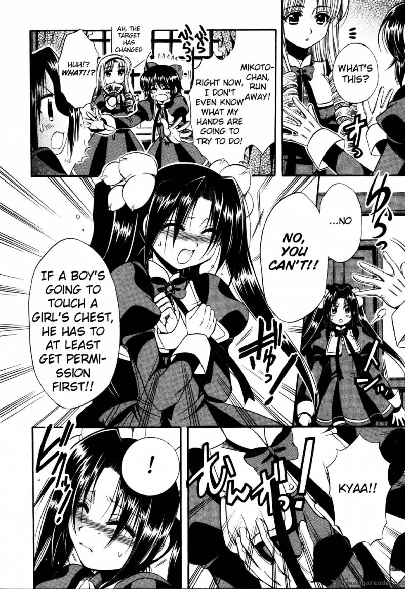 Mei no Naisho Chapter 6 page 14