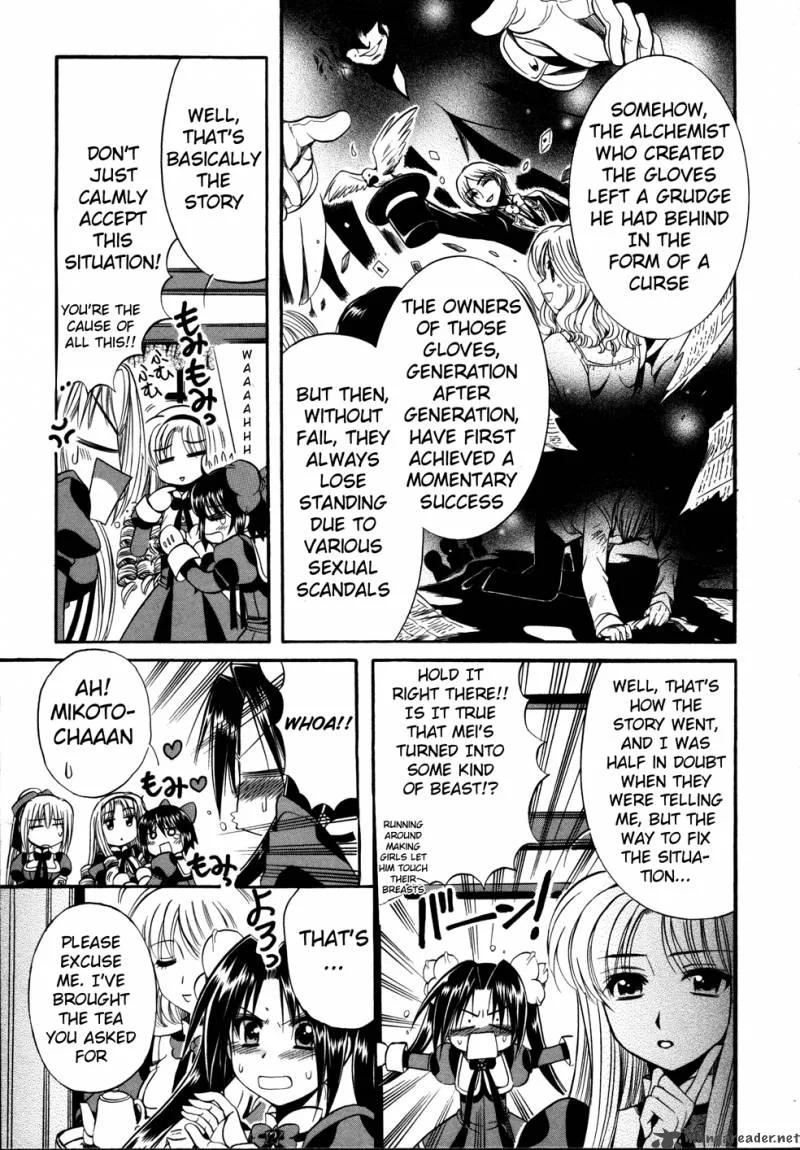 Mei no Naisho Chapter 6 page 13