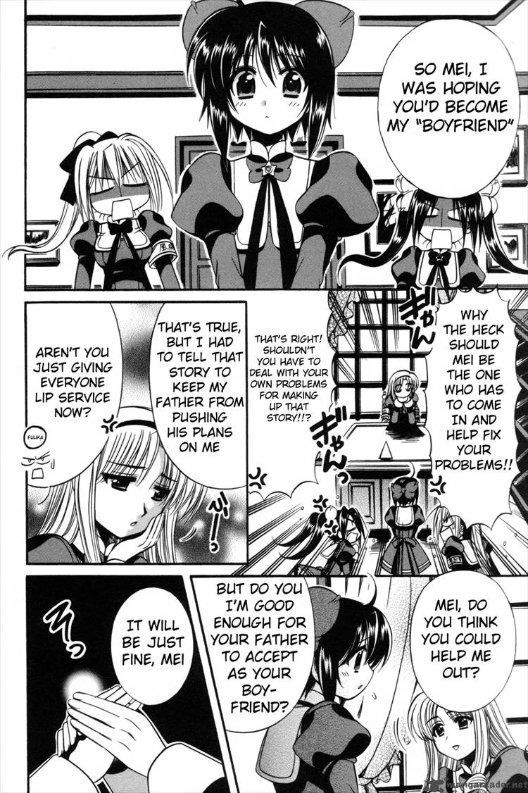 Mei no Naisho Chapter 7 page 7