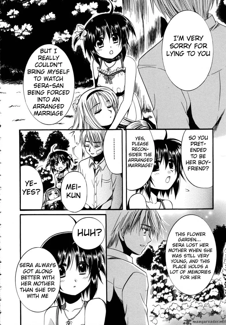 Mei no Naisho Chapter 7 page 31