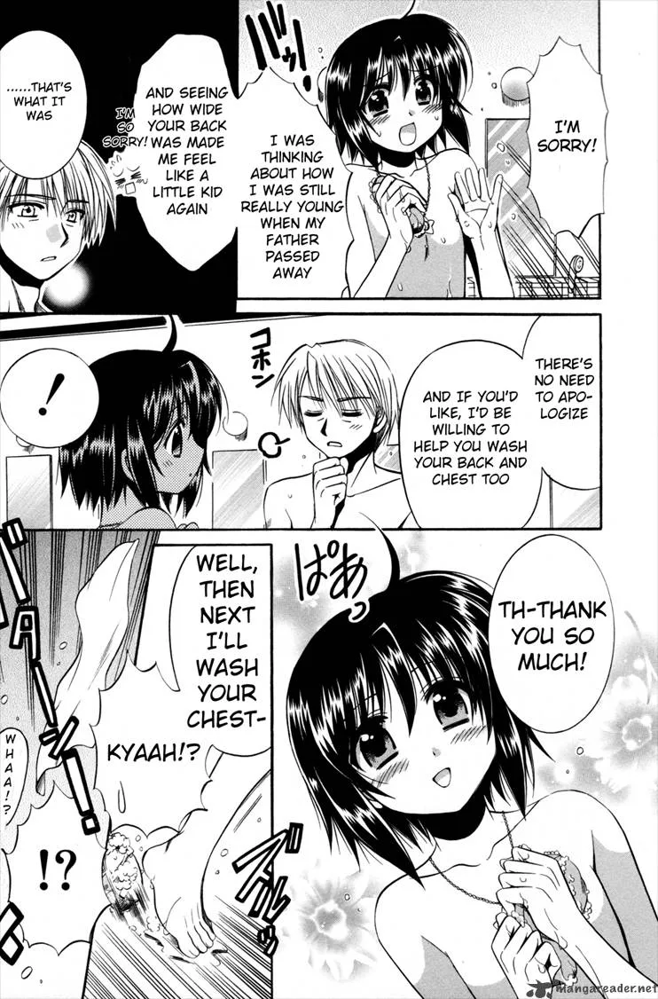 Mei no Naisho Chapter 7 page 20