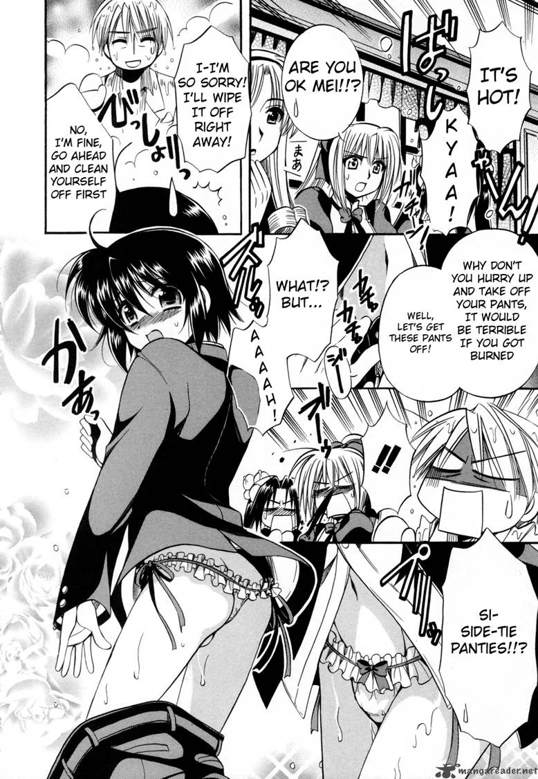 Mei no Naisho Chapter 7 page 13