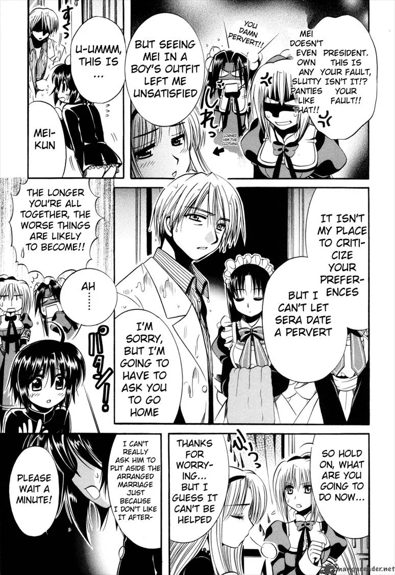 Mei no Naisho Chapter 7 page 14