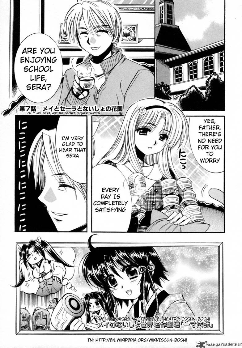 Mei no Naisho Chapter 7 page 3