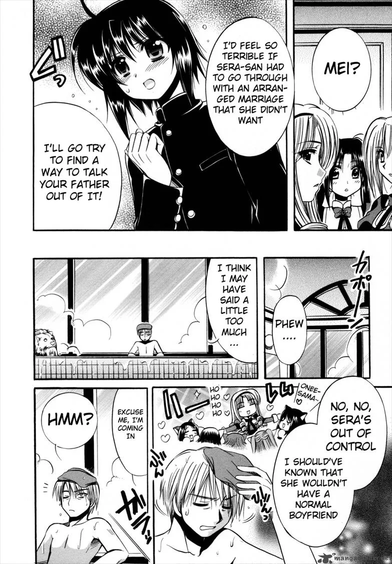 Mei no Naisho Chapter 7 page 15