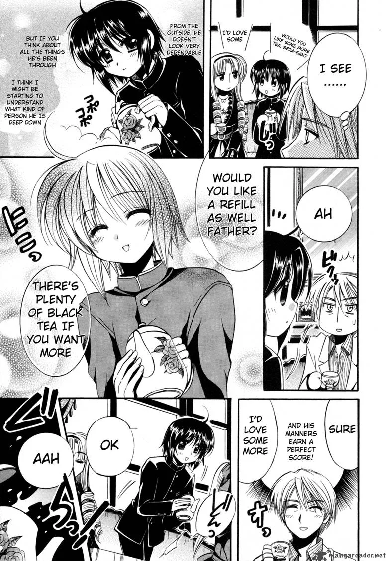 Mei no Naisho Chapter 7 page 12