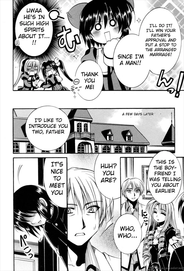 Mei no Naisho Chapter 7 page 9