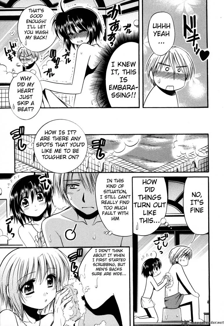 Mei no Naisho Chapter 7 page 18