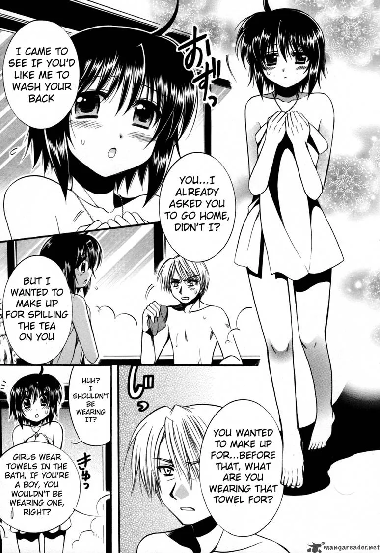 Mei no Naisho Chapter 7 page 16