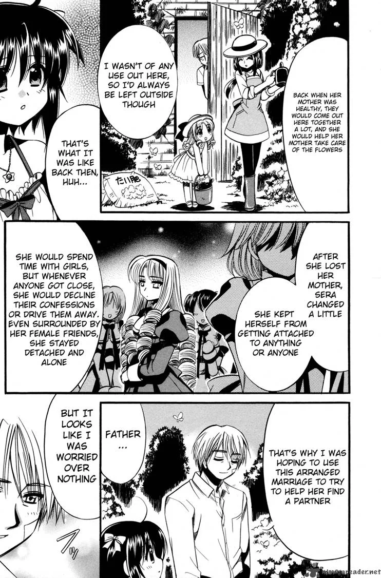 Mei no Naisho Chapter 7 page 32