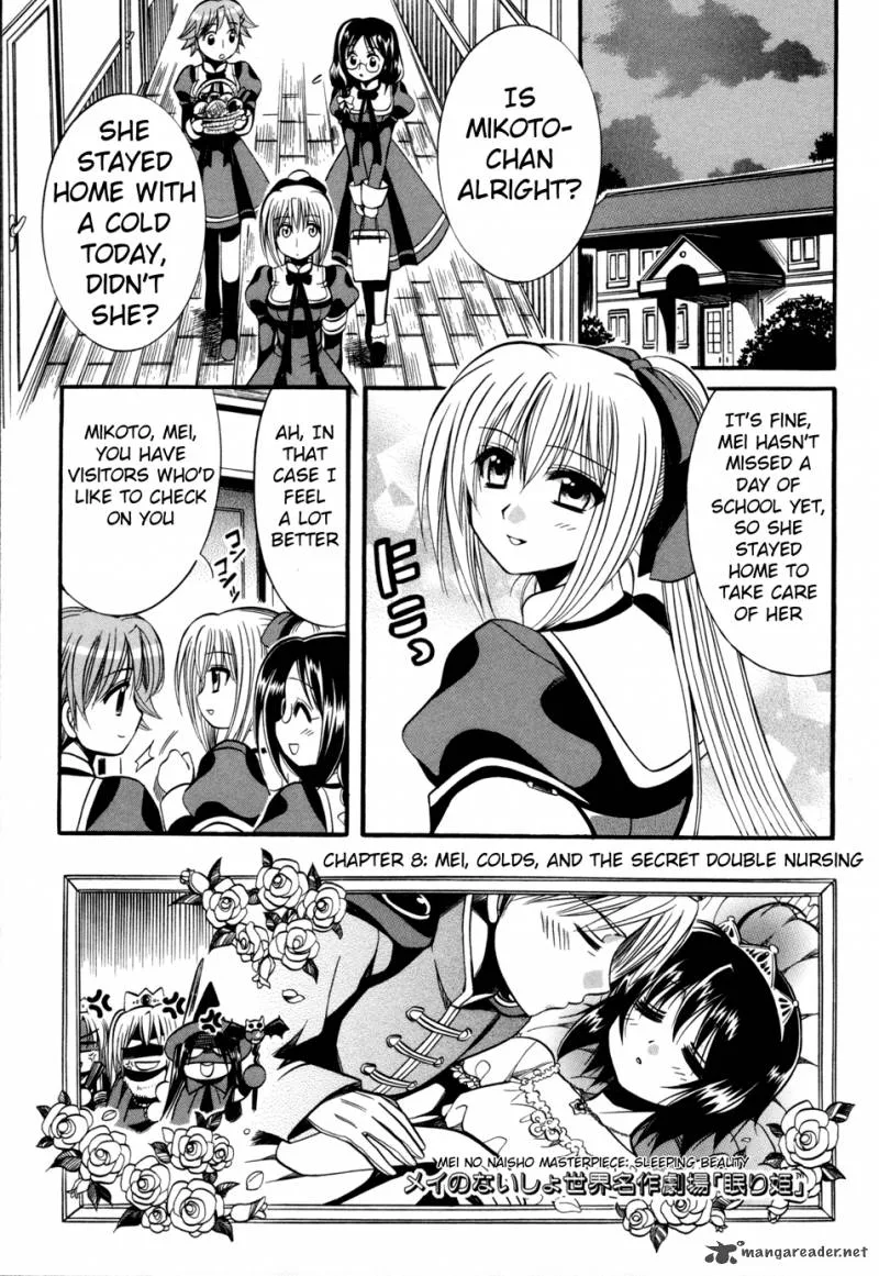 Mei no Naisho Chapter 8 page 2