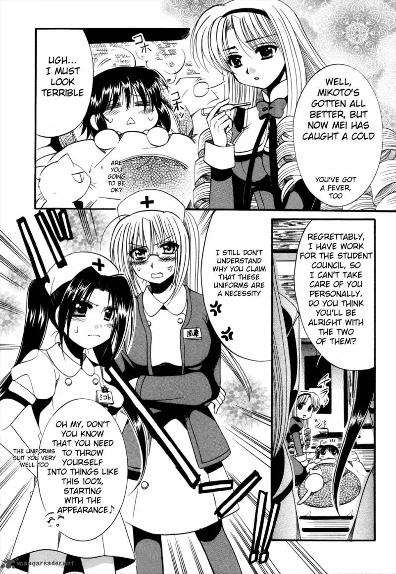 Mei no Naisho Chapter 8 page 6