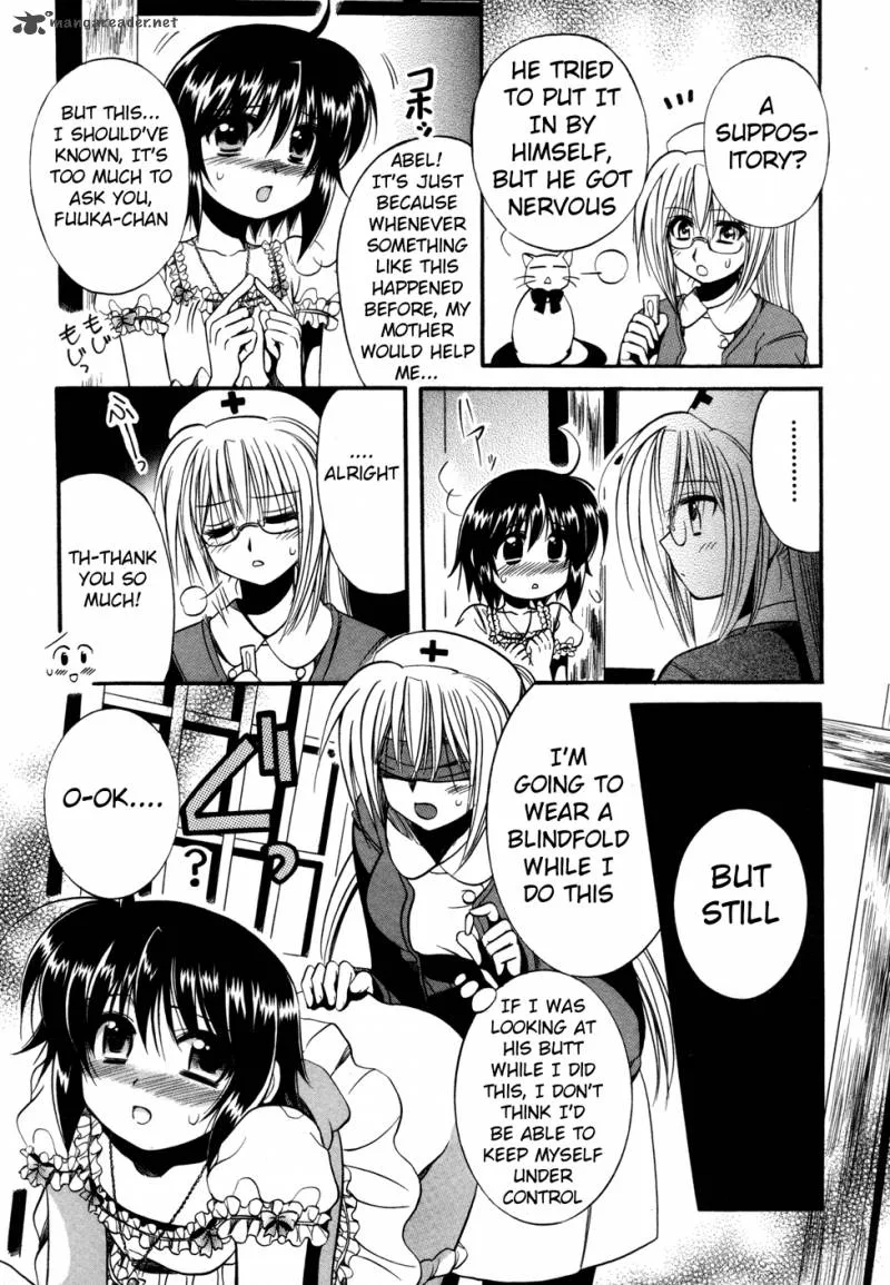 Mei no Naisho Chapter 8 page 11