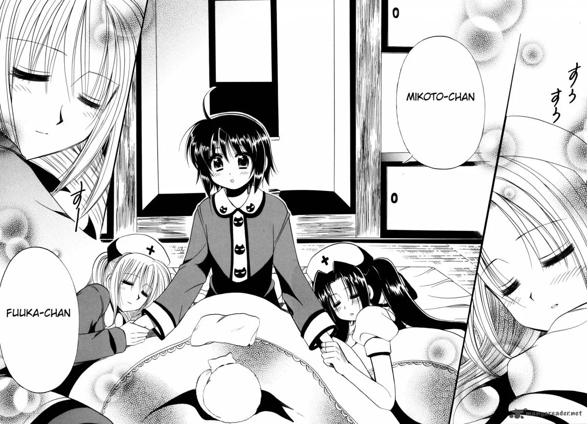 Mei no Naisho Chapter 8 page 24
