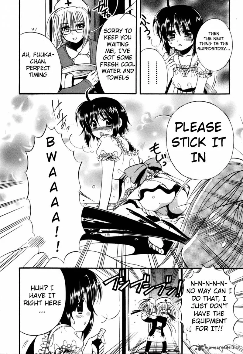 Mei no Naisho Chapter 8 page 10