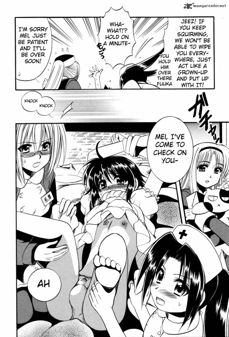 Mei no Naisho Chapter 8 page 16