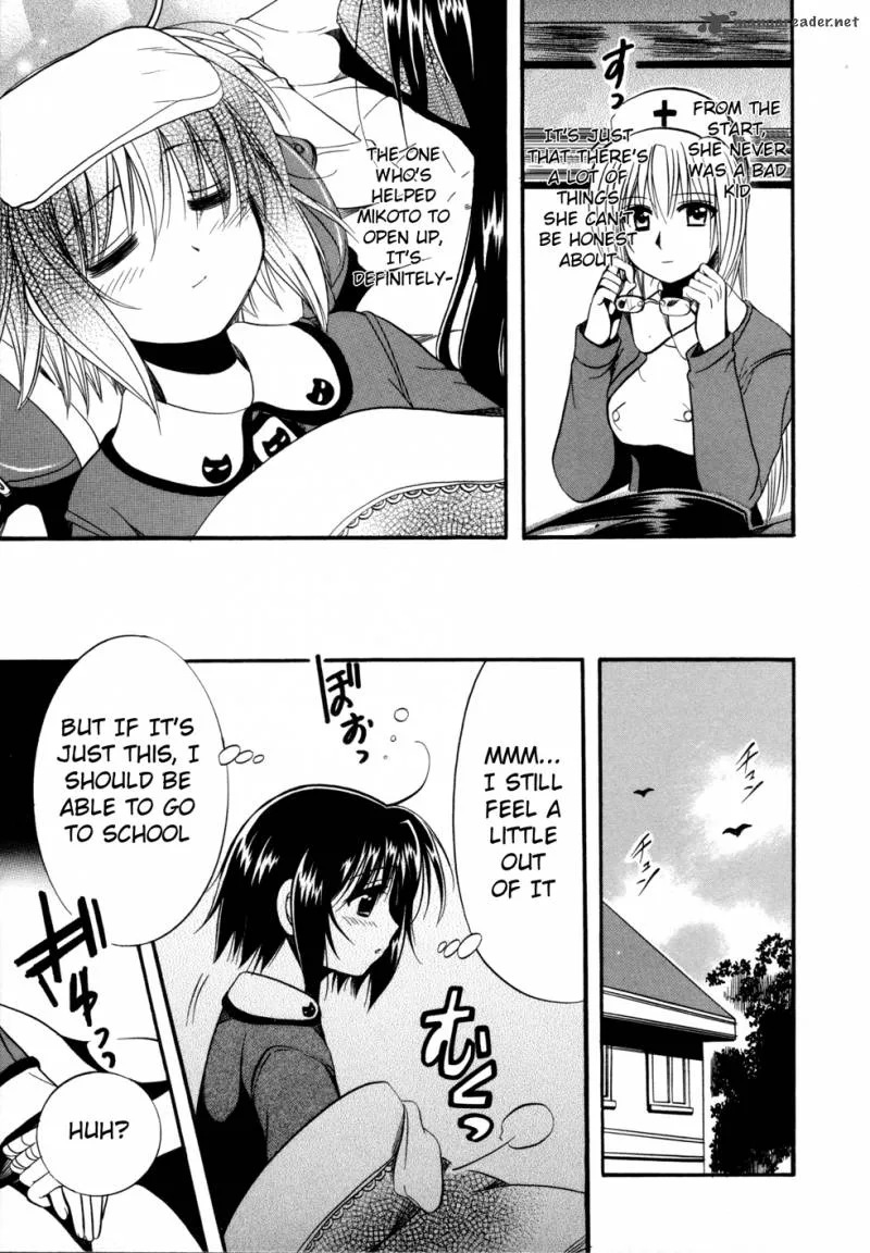 Mei no Naisho Chapter 8 page 23