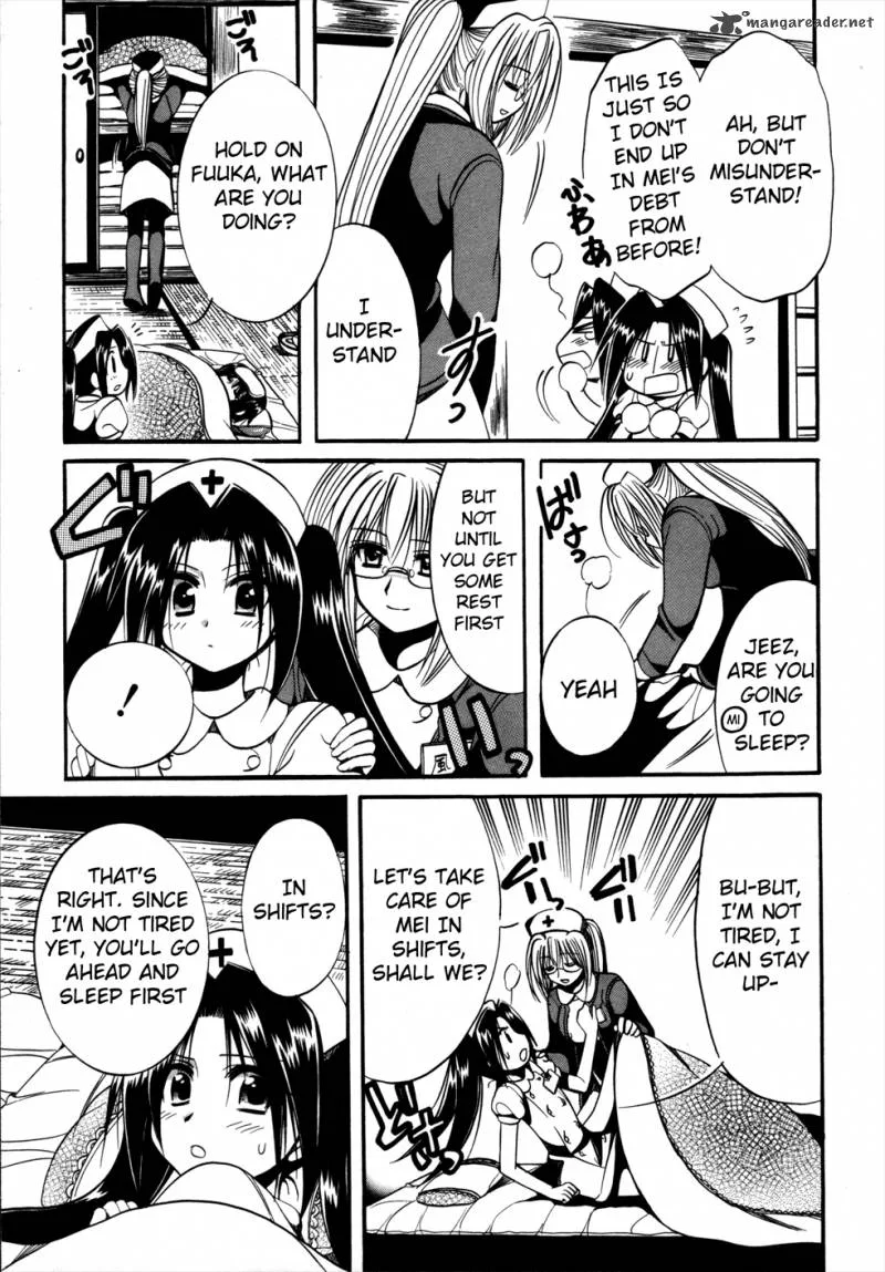 Mei no Naisho Chapter 8 page 21