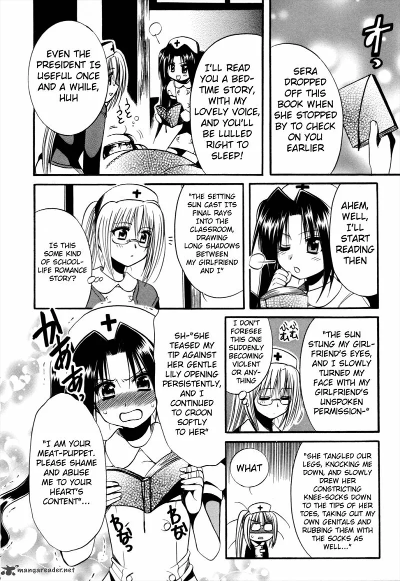 Mei no Naisho Chapter 8 page 18