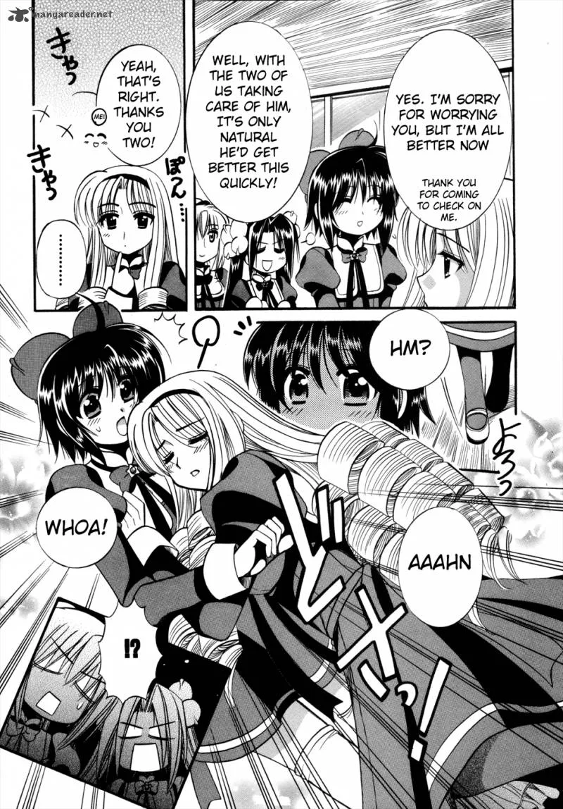 Mei no Naisho Chapter 8 page 26