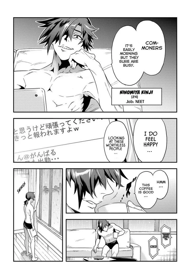 Meikyuu Black Company Chapter 1 page 7