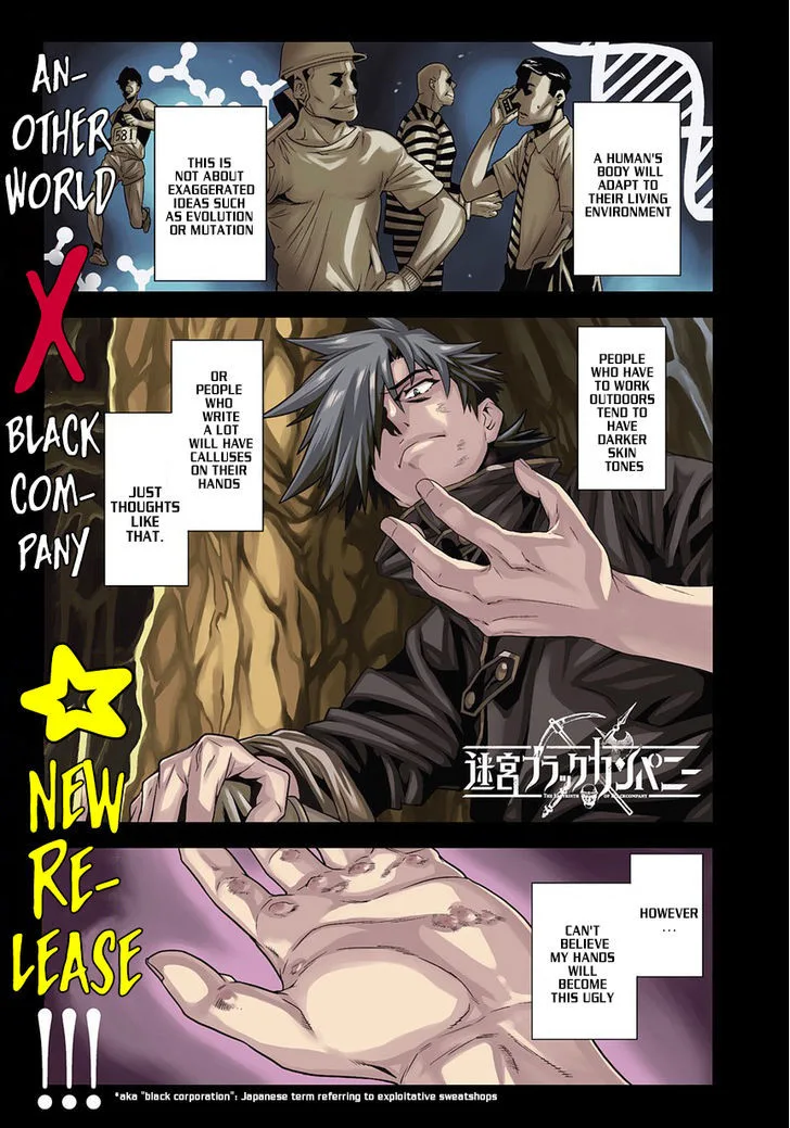 Meikyuu Black Company Chapter 1 page 3