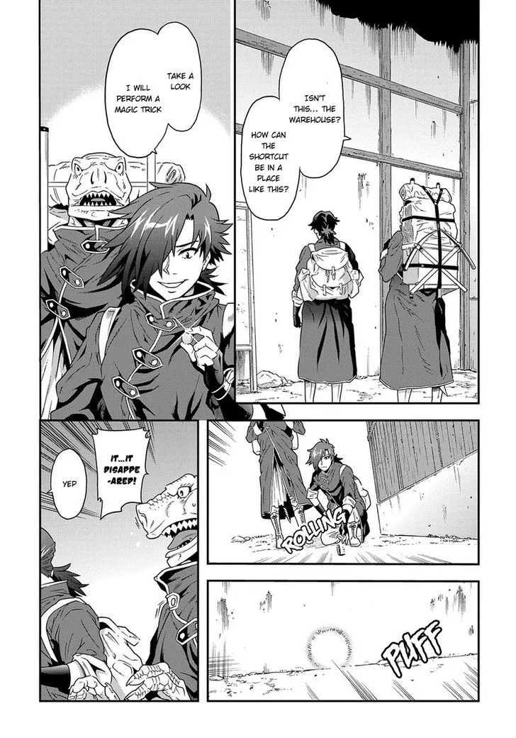 Meikyuu Black Company Chapter 1 page 32
