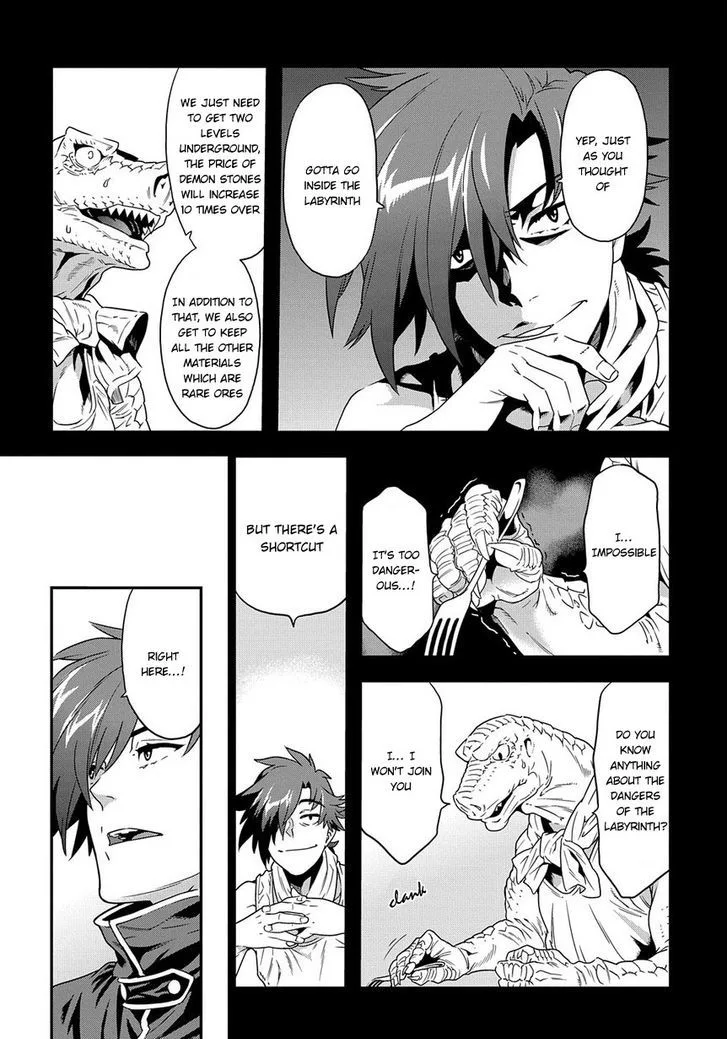 Meikyuu Black Company Chapter 1 page 31