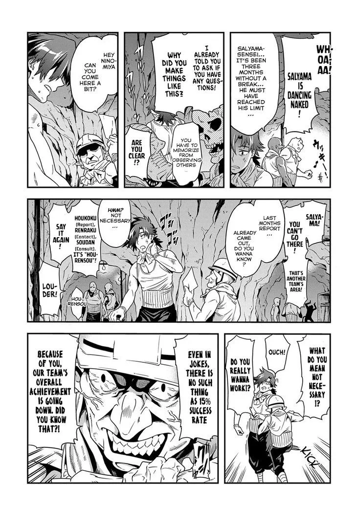 Meikyuu Black Company Chapter 1 page 14