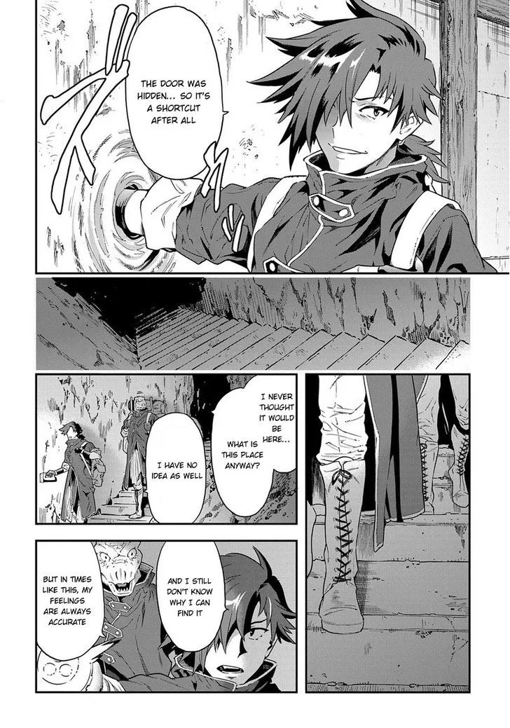 Meikyuu Black Company Chapter 1 page 33